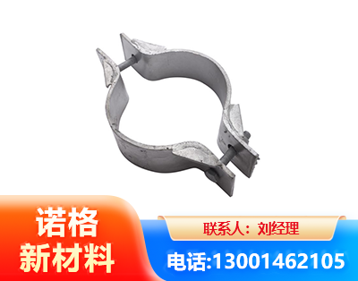 平凉热镀锌抱箍